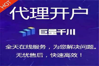 SEM代运营成功案例分享