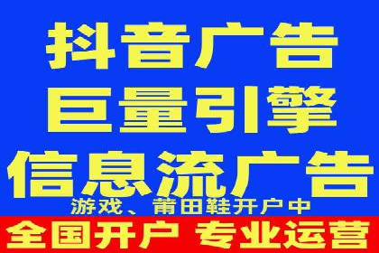 解析某平台通过开户返点吸引新用户的策略